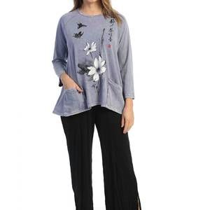 NEW JESS & JANE blissful mineral washed patch pocket cotton top in vintage blue
